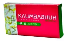 klimalanin