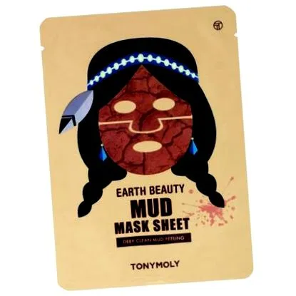 Beauty Sephora