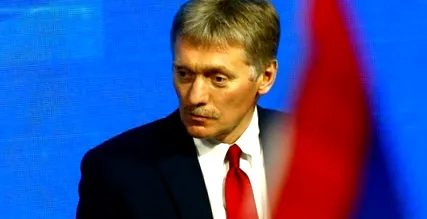 сириските