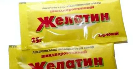 дома ламиниране