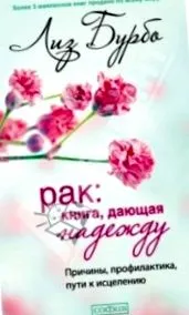 вашиот живот