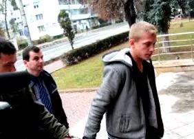 таємничої