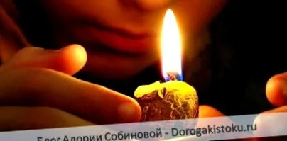 свеќи
