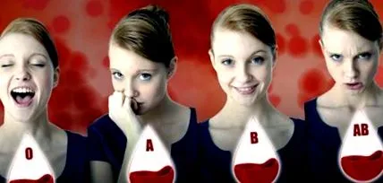 amit