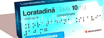 славија лоратадин
