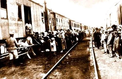 фотографијата