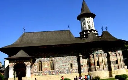 молдавија