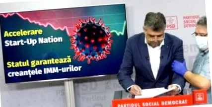 сиолаку