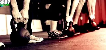 големото големото