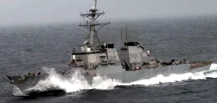 море