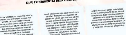 цена