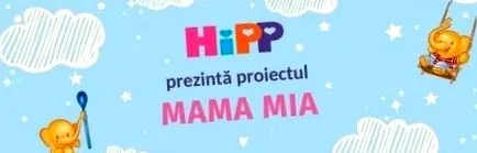 деца деца