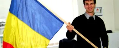 Валентин Токуш