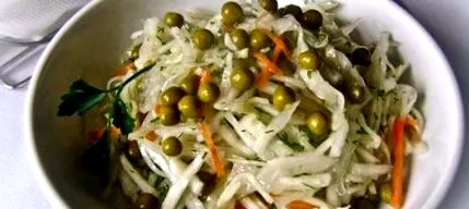 консервований