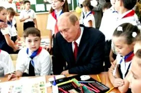 дома