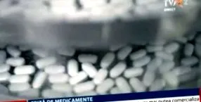 идентификувало најавува