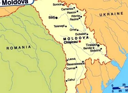 признава романија