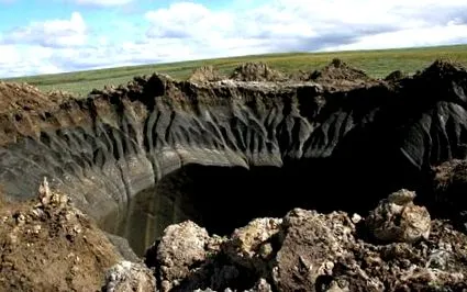 бермудски