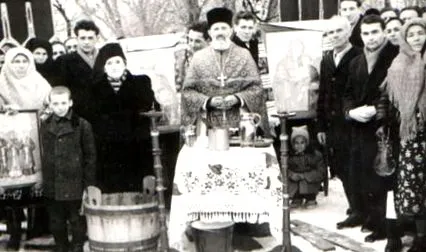 благодат