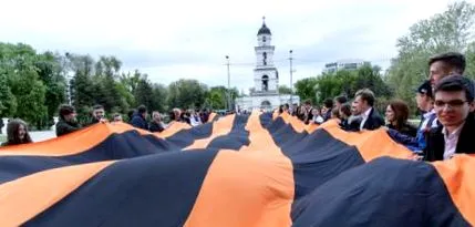 денес денот