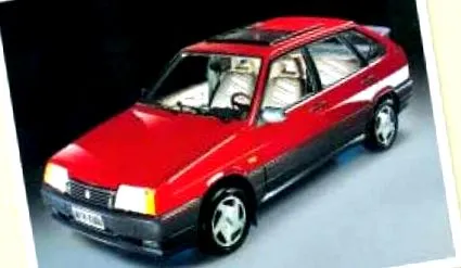 автомобилот