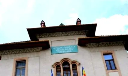șerban