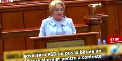 пані