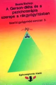 психотерапията герсън