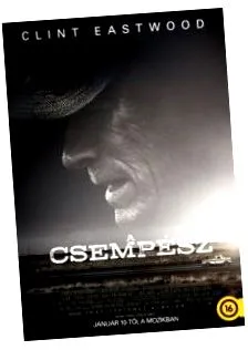 престъпление dvdbluray