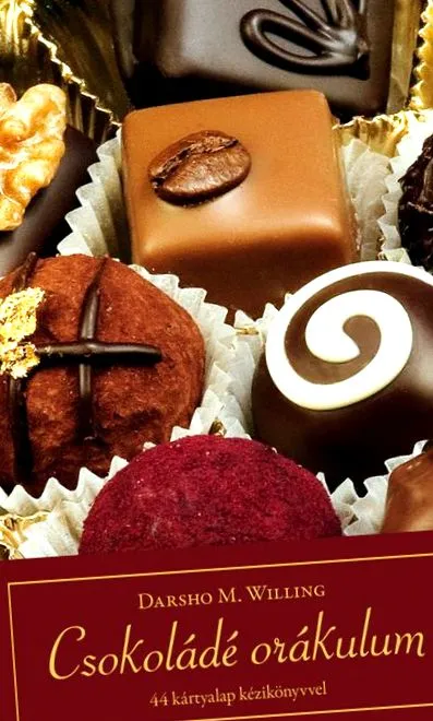 допомагає пізнати