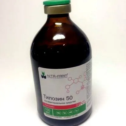 хранопровода пушеща