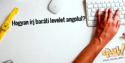 приятелско закона