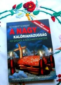 schobert висококалоричната