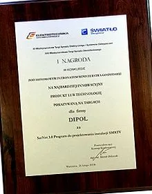 системи системи