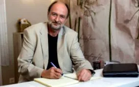 sházi физиотерапевтично