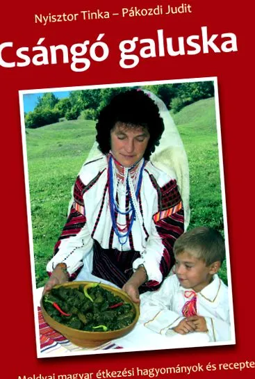 пакозді пакозді
