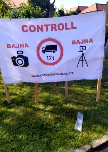 проверява полицията