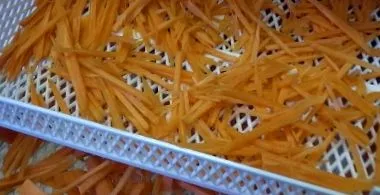 ракия може използва