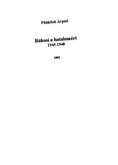 лечение лечение