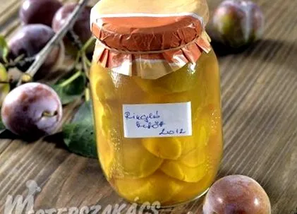подвижен подвижен