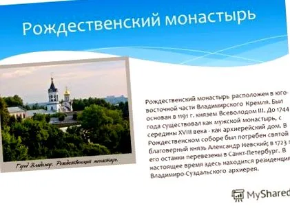 алкохолизъм ставропол