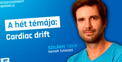 дрейф дивіться
