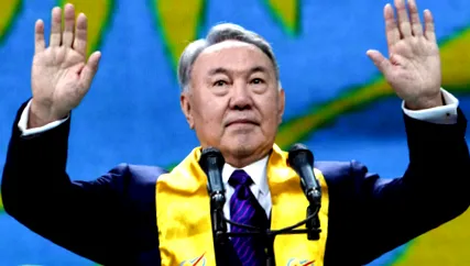 казахстански