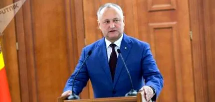 оценка