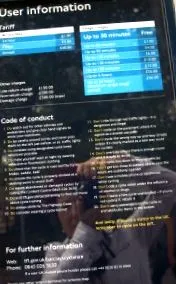 Бакингемската палата