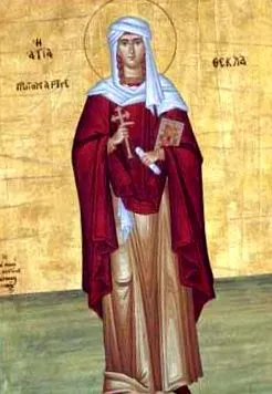 текла