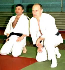 обама