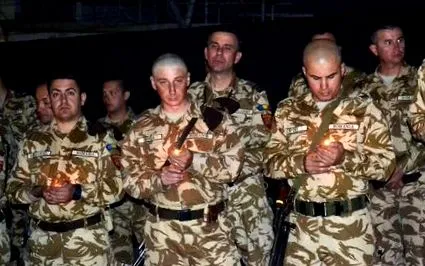национална одбрана повикуваат