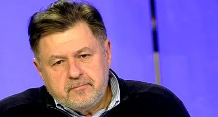 школи
