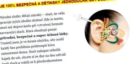 мислење